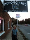 Mekong Cafe Springfield IL